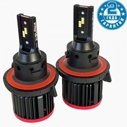 Светодиодная LED лампа H13 (5000К) Prime-X S Pro комплект светодиодных ламп (2 шт.)